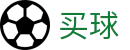 正规买球(中国站) - 2026世界杯最新备用买球入口与比分速递