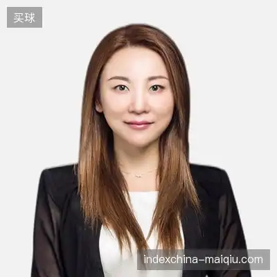 韦永